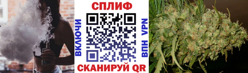 Купить Ишимбай A-PVP Мефедрон ГАШ