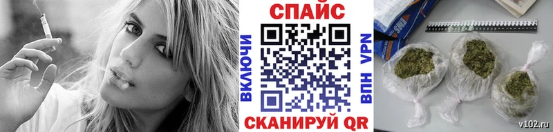 БУТИРАТ оксибутират  Ишимбай 