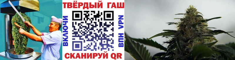купить  сайты  Ишимбай  Печенье с ТГК конопля 
