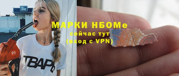 хмурый Абинск