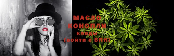 ПСИЛОЦИБИНОВЫЕ ГРИБЫ Семёнов