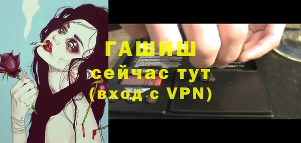 mix Семилуки
