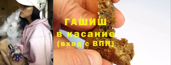 амф Абаза