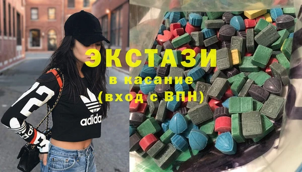 хмурый Абинск