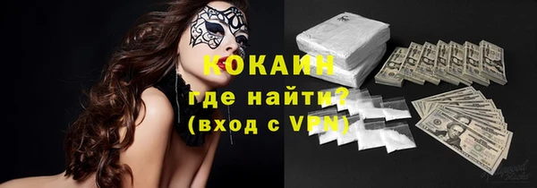 хмурый Абинск
