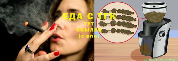 хмурый Абинск
