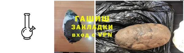 амф Абаза