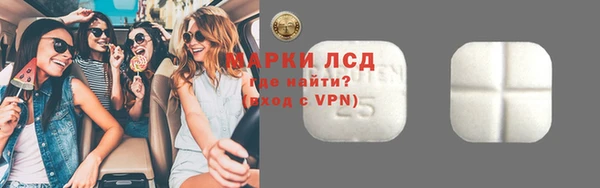 амф Абаза