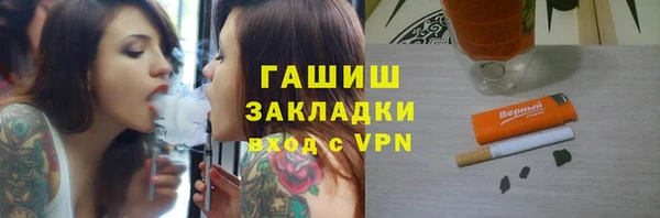 хмурый Абинск