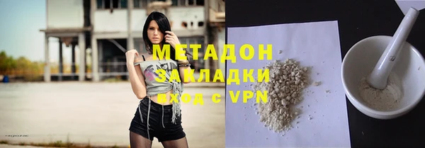 амф Абаза