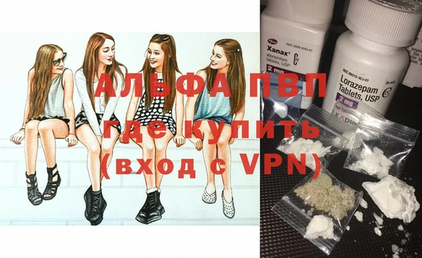 хмурый Абинск