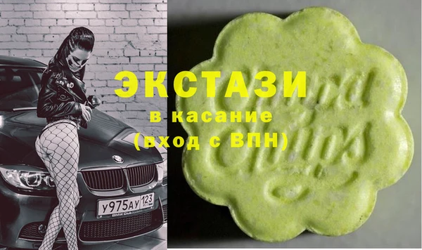 амф Абаза