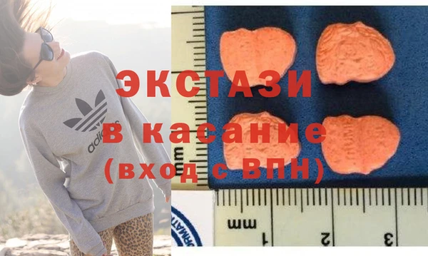 амф Абаза