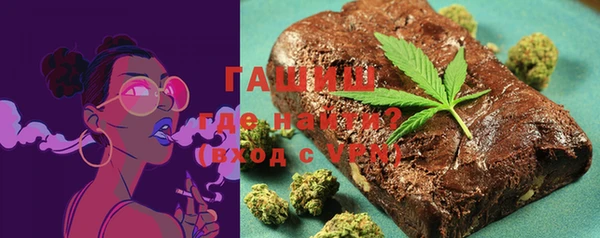 амф Абаза