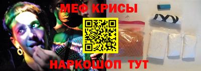 ECSTASY Краснознаменск