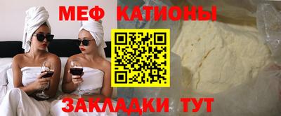 ECSTASY Краснознаменск