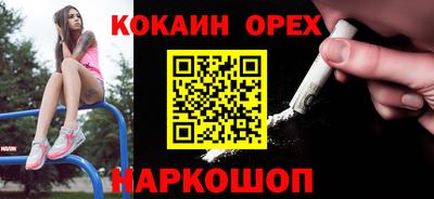 ECSTASY Краснознаменск