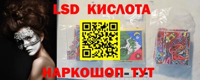 ECSTASY Краснознаменск