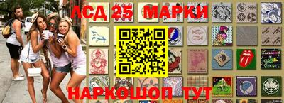 ECSTASY Краснознаменск