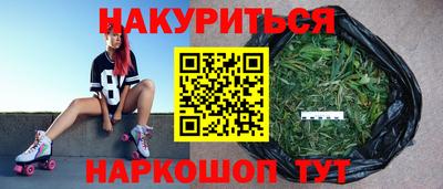 ECSTASY Краснознаменск