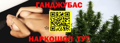 ECSTASY Краснознаменск