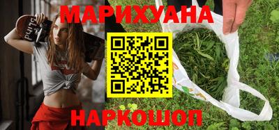 кокаин премиум Краснокаменск