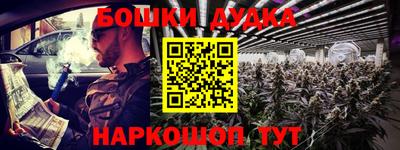 ECSTASY Краснознаменск