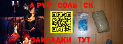 ECSTASY Краснознаменск