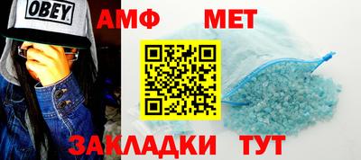 кокаин премиум Краснокаменск