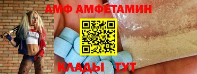 кокаин премиум Краснодар