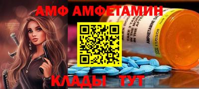 кокаин премиум Краснодар