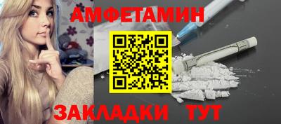 кокаин премиум Краснокаменск