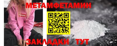 ECSTASY Краснознаменск