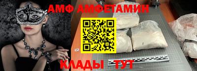 кокаин премиум Краснокаменск