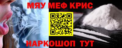 ECSTASY Краснознаменск