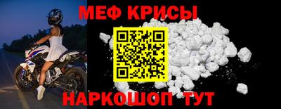 ECSTASY Краснознаменск