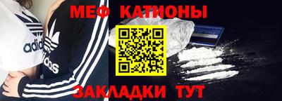 кокаин премиум Краснокаменск