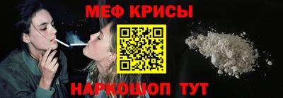 кокаин премиум Краснокаменск