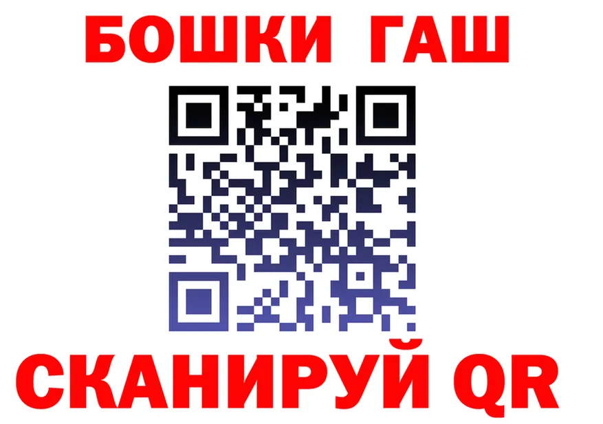 A-PVP СК зеркало shop kraken Ишимбай
