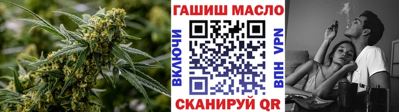 Дистиллят ТГК жижа Ишимбай